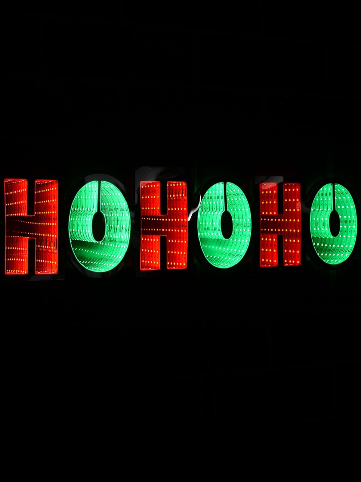 60cm Outdoor HO HO HO Infinity Mirror Red & Green LED Light Display — image 5