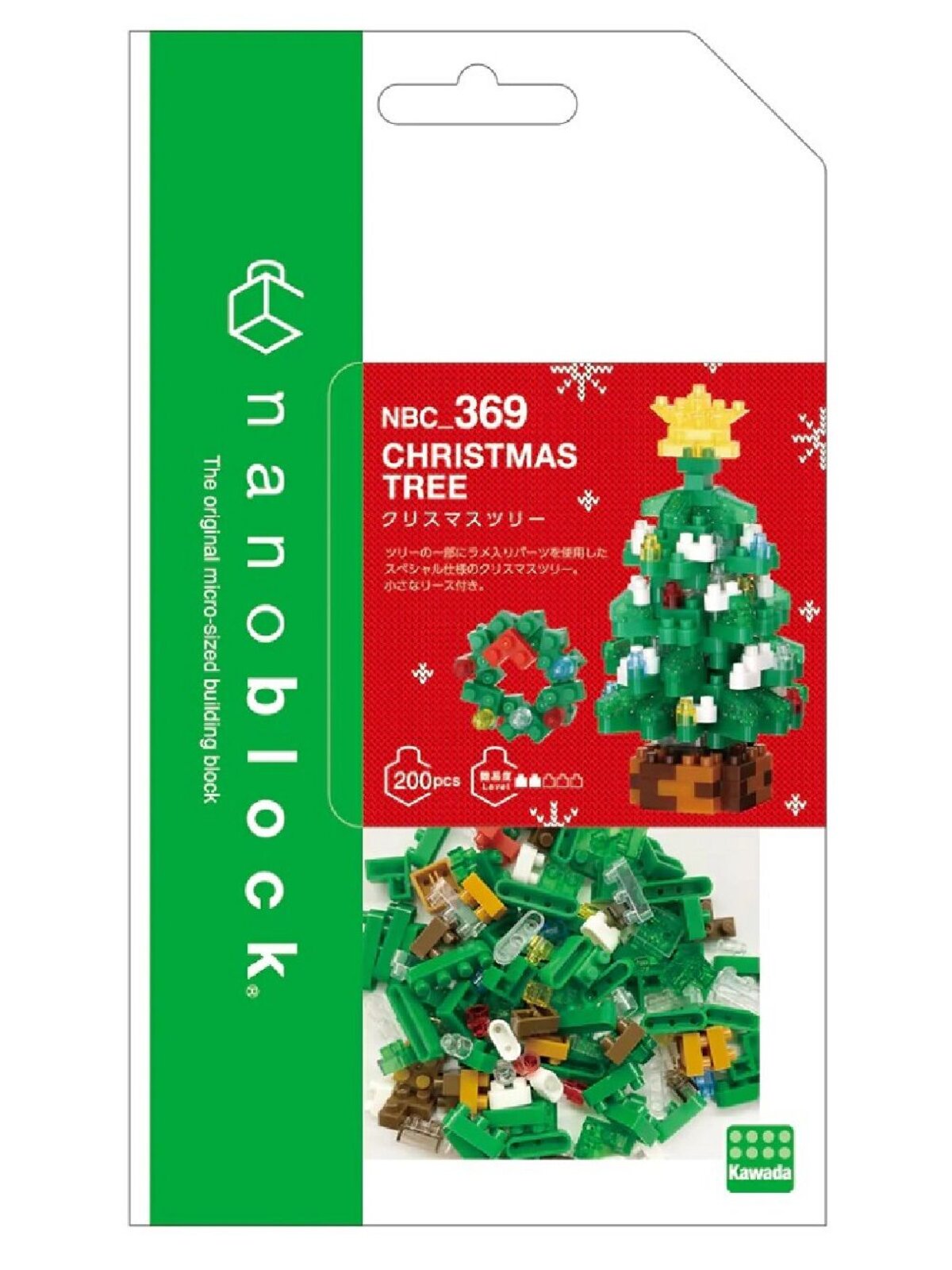 Nanoblocks Christmas Tree & Wreath Christmas Toy - NBC_369 200 Piece — image 4